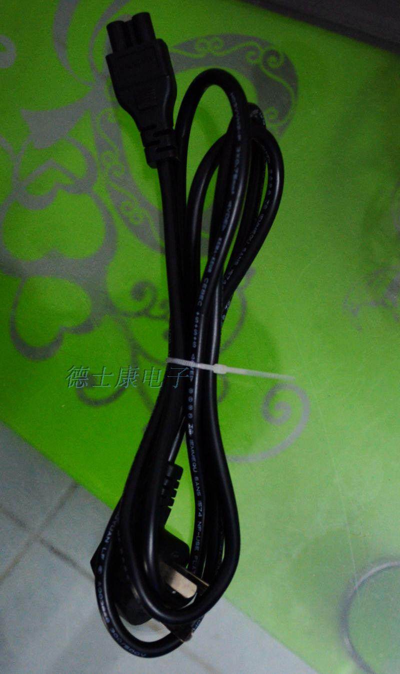 新品超值特价T12电源线电脑米老鼠梅花尾限量促销