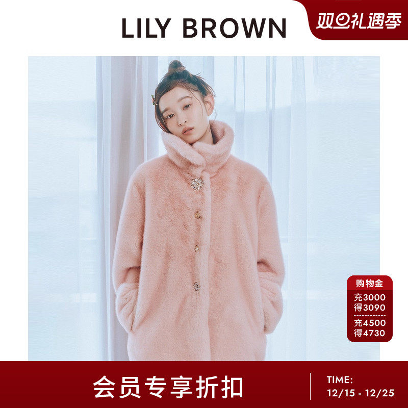 LILYBROWN时髦翻领仿皮草外套
