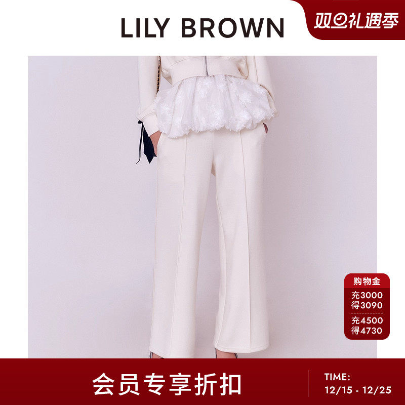 LILYBROWN高腰百搭阔腿休闲裤