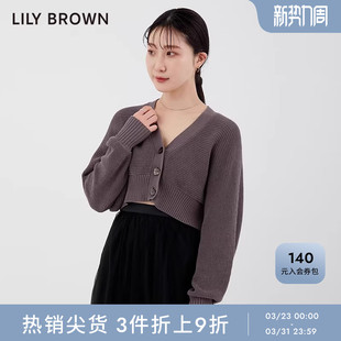 纯色百搭针织开衫 LILY 短款 经典 LWND231207 BROWN春夏款