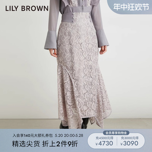 高腰不规则蕾丝鱼尾裙半身裙 LWFS235120 LILY BROWN秋冬款