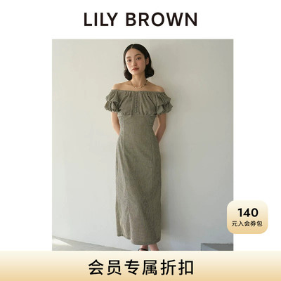 LILYBROWN泡泡袖圆领修身连衣裙