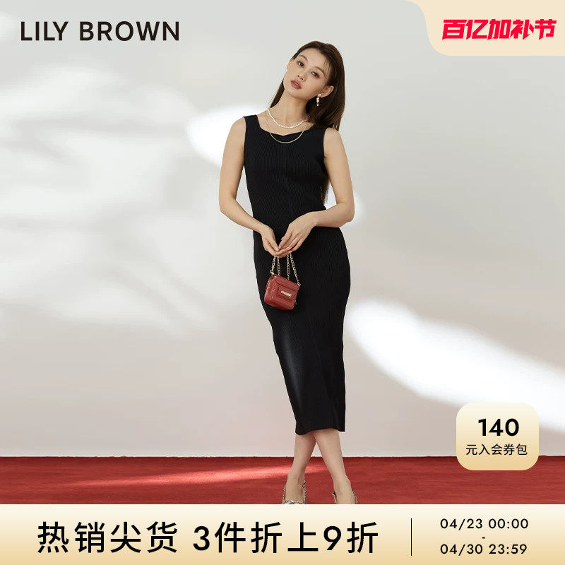 LILY BROWN秋冬款 气质纯色露背修身背心连衣裙LWNO234007