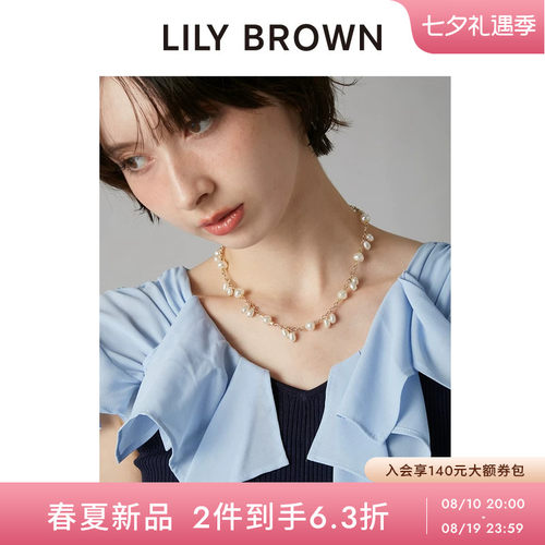 初上市价格240元