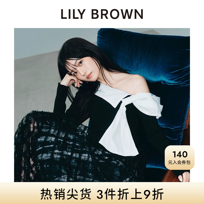 LILY BROWN秋冬款斜领露肩拼接蝴蝶结针织衫上衣LWNT255044