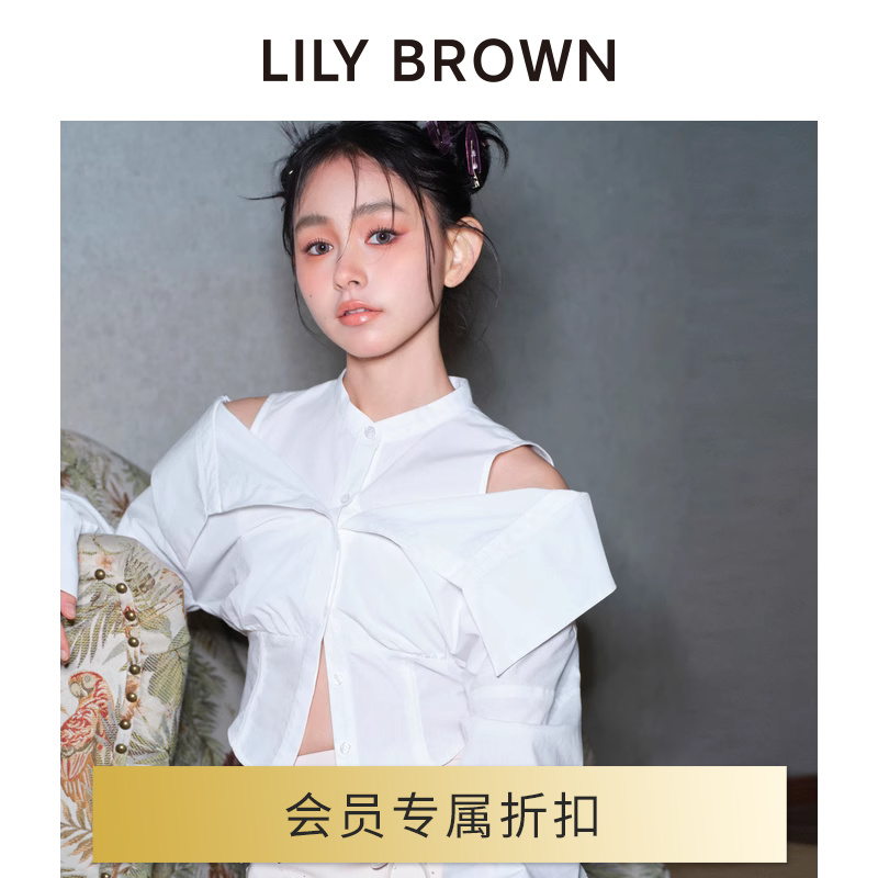 LILYBROWN长袖衬衫假两件露肩