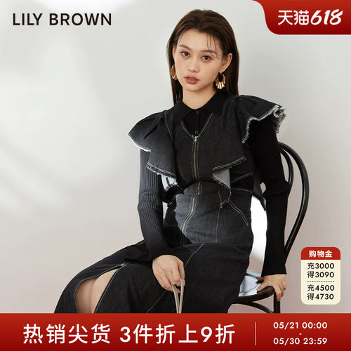LilyBrown学院风牛仔连衣裙