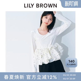 LILY 圆领丝绒荷叶边圆领内搭上衣LWCT261006 BROWN2026春夏新品