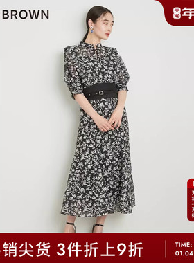 LILY BROWN春夏款甜美假两件精致碎花鱼尾半身裙LWFS231030