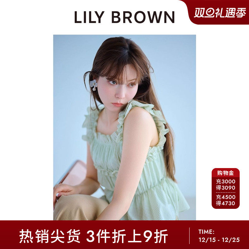 LILYBROWN荷叶边印花雪纺上衣