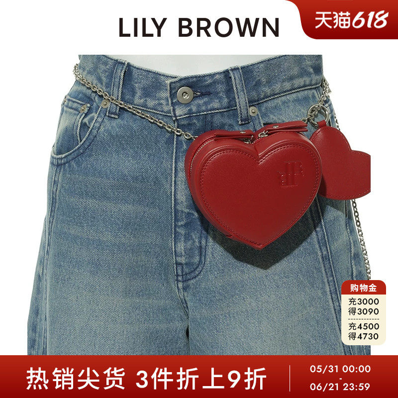 LILY BROWN春夏款附镜子爱心链条拉链单肩斜挎小包配件LLGG251507