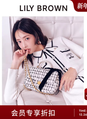 LILY BROWN2025秋冬新品MARY QUANT毛绒链条斜挎单肩包LWGB255303