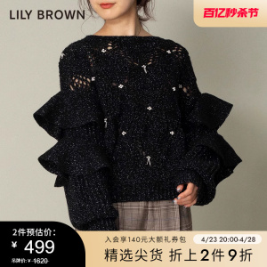 LilyBrown秋冬镂空毛衣