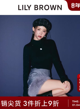 LILY BROWN秋冬款MARY QUANT纯色修身打底针织衫LWNT245093
