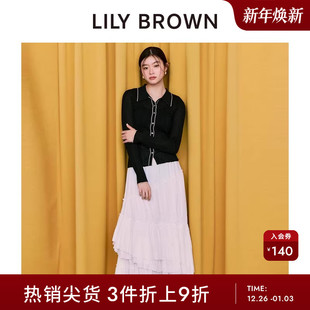 LILY 高腰不规则荷叶边A字半身裙LWFS251137 BROWN春夏款