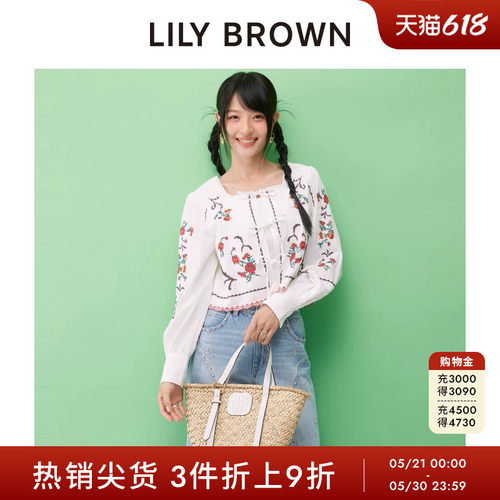 初上市价格 1020元