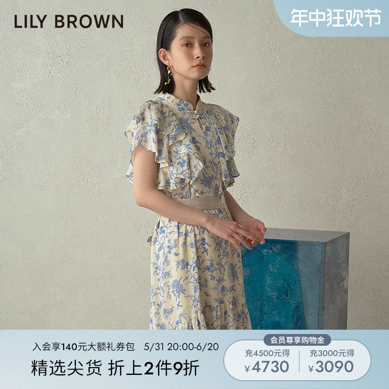 LilyBrown春夏新品新中式连衣裙