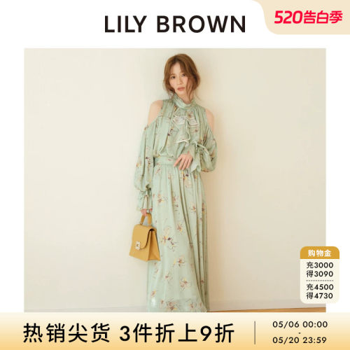 LILYBROWN荷叶边印花雪纺连衣裙