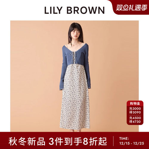 LILYBROWN针织开衫吊带裙套装