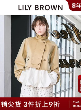 LILY BROWN春夏款 翻领通勤简约夹克短风衣外套LWFC241083