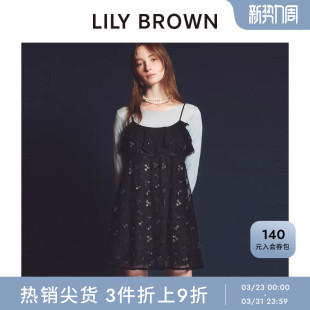LILY CANDY水钻蕾丝荷叶边连衣裙LWFO254811 BROWN秋冬款