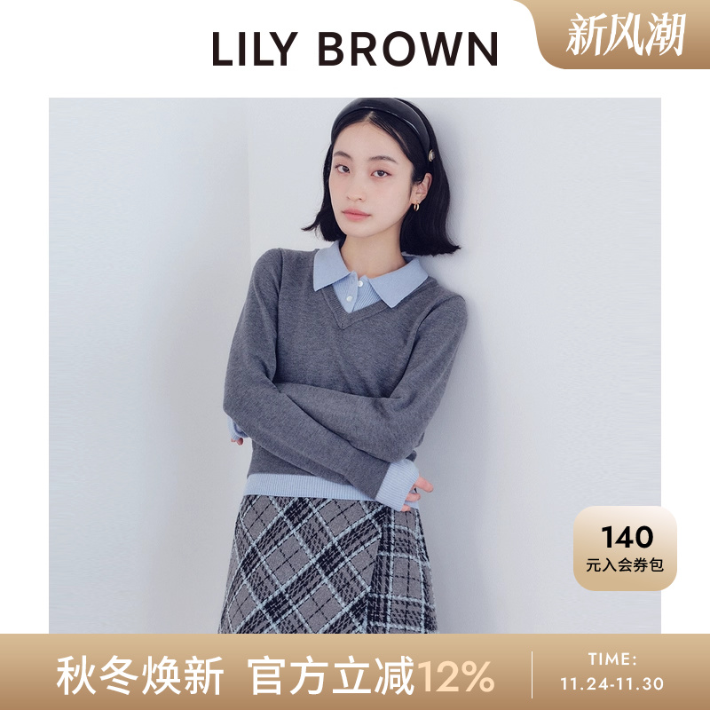 LILYBROWN不规则格纹半身裙裤
