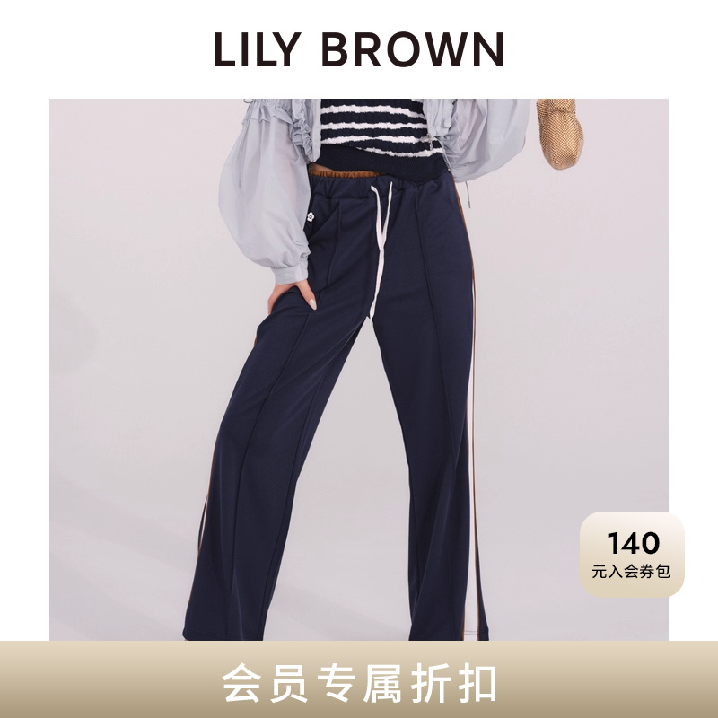 LILYBROWN高腰系带运动休闲裤