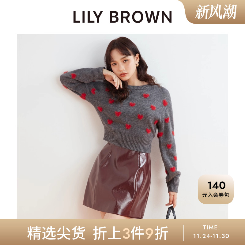 初上市价格 675元