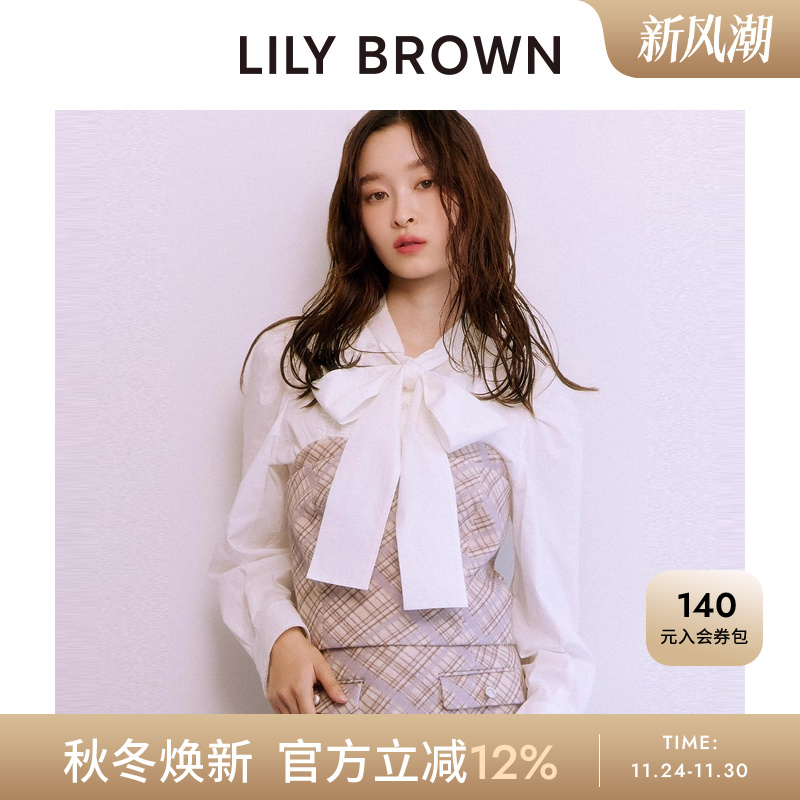 LILYBROWN后拉链格纹抹胸上衣