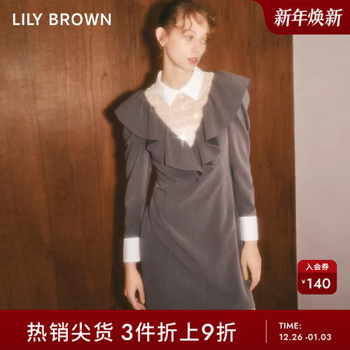 LilyBrown秋冬甜美CANDY连衣裙