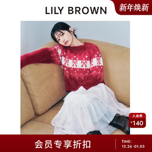LILY 优雅高腰不规则荷叶边半身裙LWFS255021 BROWN2025秋冬新品