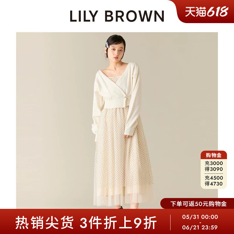 LILY BROWN秋冬款针织开衫吊带薄纱连衣裙两件套LWNO255055