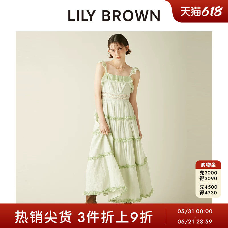 LILY BROWN秋冬款甜美荷叶边吊带A字收腰连衣裙LWFO254212