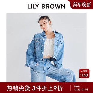 LILY CANDY钻饰休闲风翻领牛仔外套LWFJ251803 BROWN春夏款