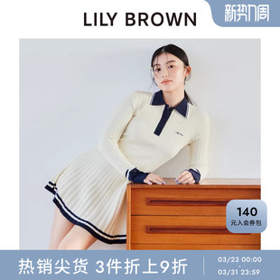 针织连衣裙LWNO251132 学院风POLO领修身 LILY BROWN春夏款