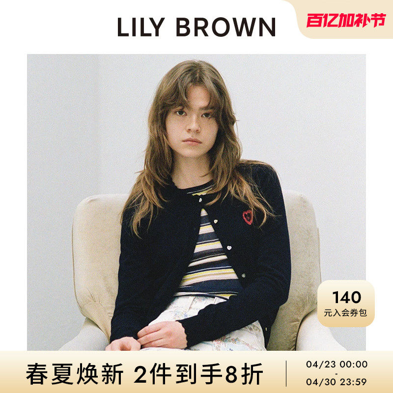LILY BROWN2026春夏新品百搭爱心信封刺绣口袋针织开衫LWND261056