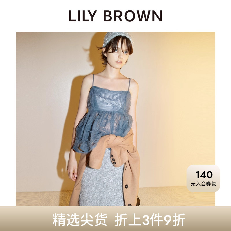 初上市价格 1135元