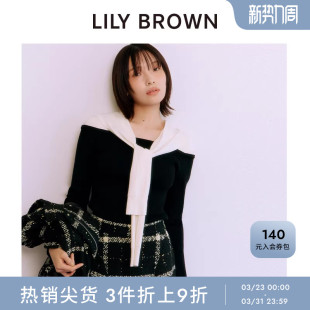 拼色针织衫 百搭披肩领修身 上衣LWNT255129 BROWN秋冬款 LILY
