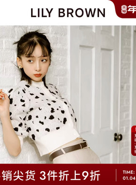 LILY BROWN春夏款 豹纹提花圆领短袖针织衫上衣LWND241212