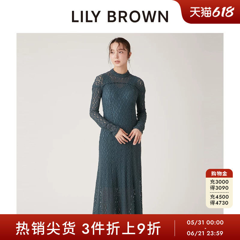 LILY BROWN秋冬款 气质复古蕾丝镂空修身连衣裙LWFO245061