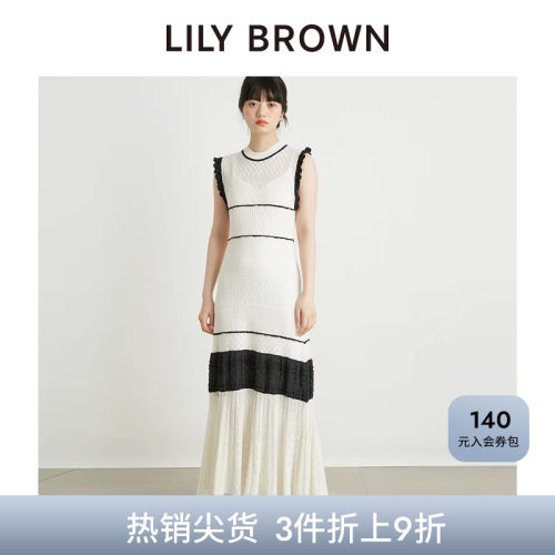 初上市价格 1331元