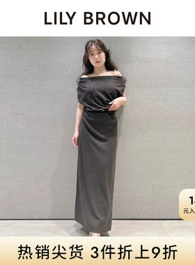 LILYBROWN露肩收腰针织连衣裙