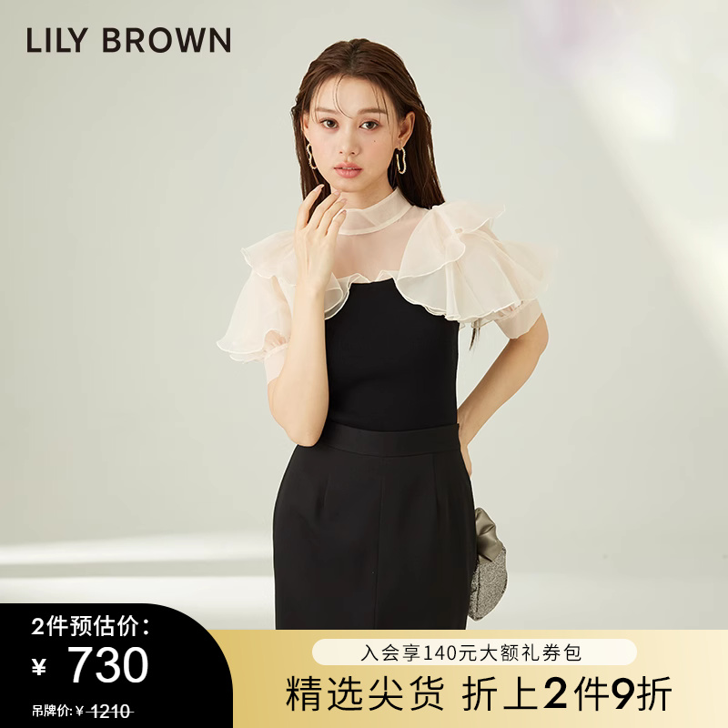 LilyBrown春夏针织拼接甜美上衣