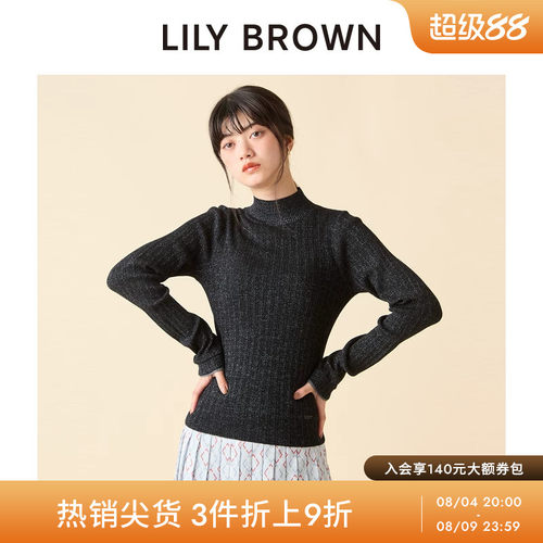 LILYBROWN简约半高领纯色针织衫