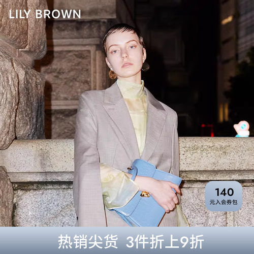 LilyBrown2023早春新品