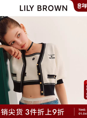 LILY BROWN春夏款 MARY QUANT联名针织吊带衫LWNT241207