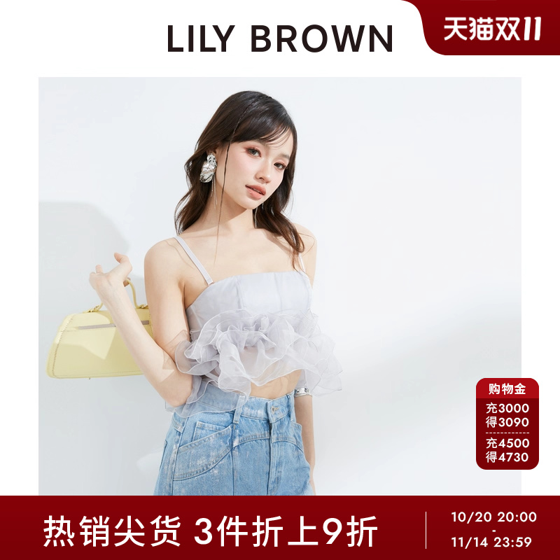 抹胸短上衣LILYBROWN雪纺两穿