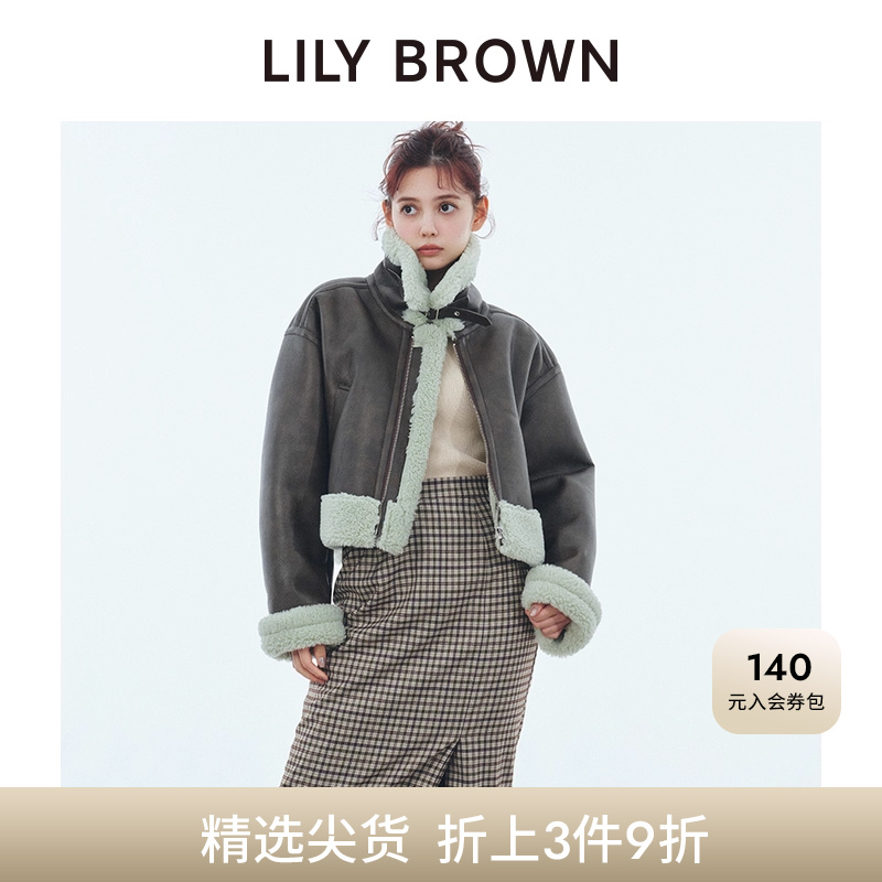 初上市价格 1645元