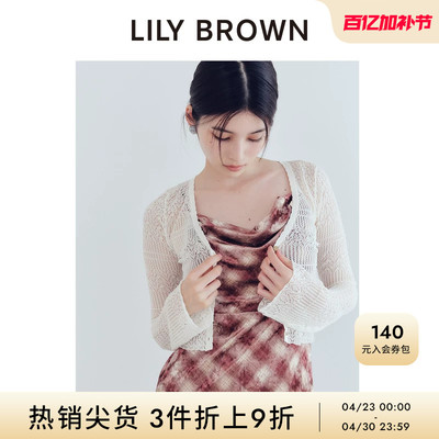 LILYBROWN镂空V领针织开衫外搭
