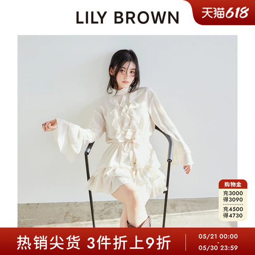 初上市价格 1420元